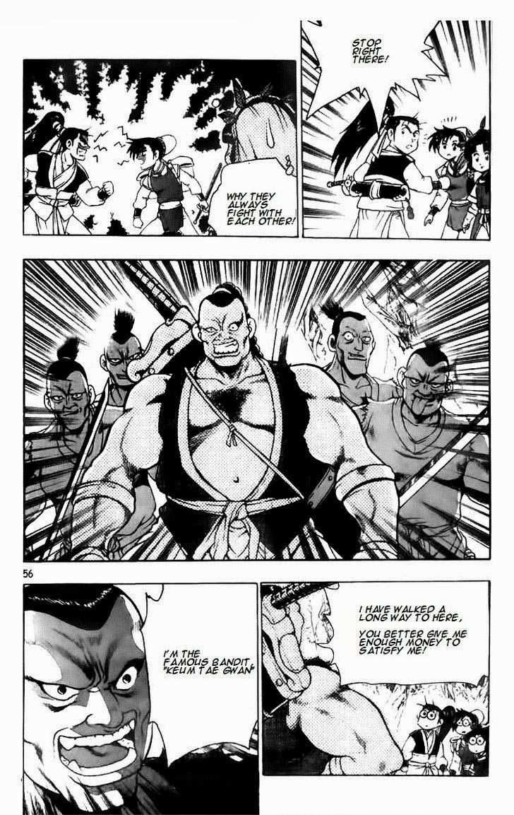 The Ruler of the Land Chapter 116 18